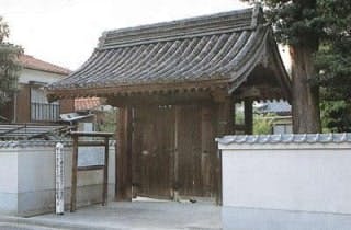 スポットの写真