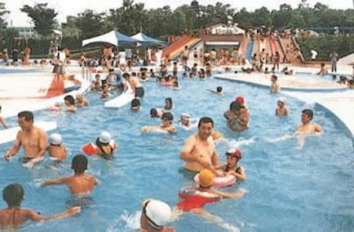 永源山公園プール