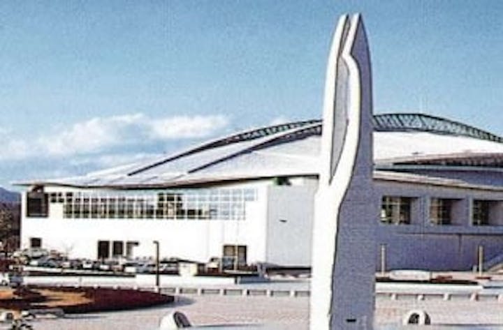 キリンビバレッジ周南市総合スポーツセンター