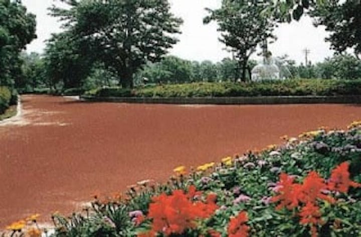 小野田運動広場