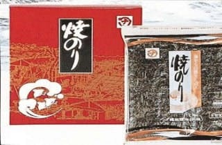 スポットの写真