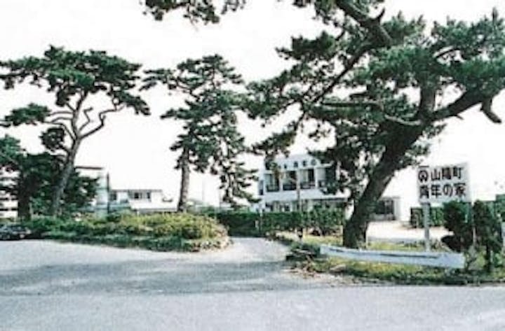 山陽小野田市青年の家キャンプ場