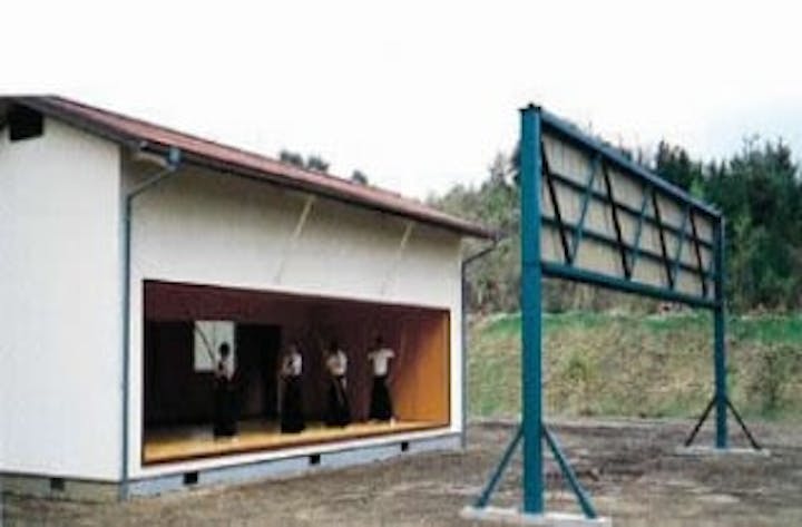 蜂ヶ峯総合公園弓道場