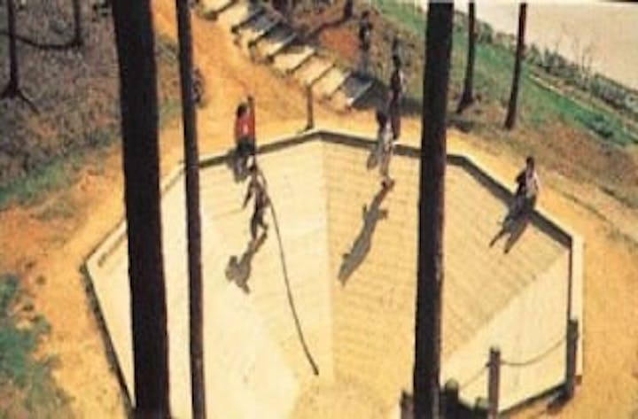 蜂ヶ峯総合公園／冒険の森