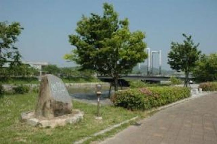 ふるさと詩情公園