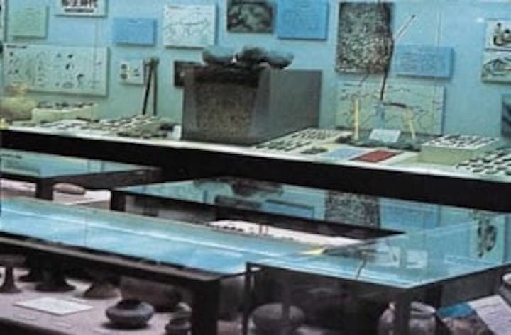 平生町歴史民俗資料館