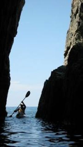 シーカヤック体験　ギ・パドラーズ