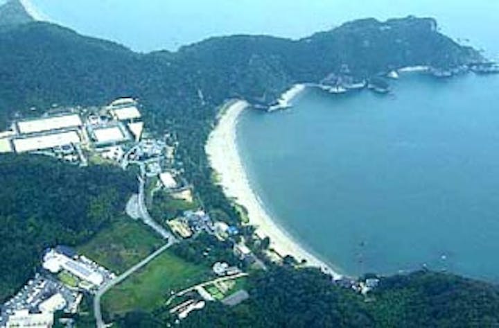 日峰大神子広域公園