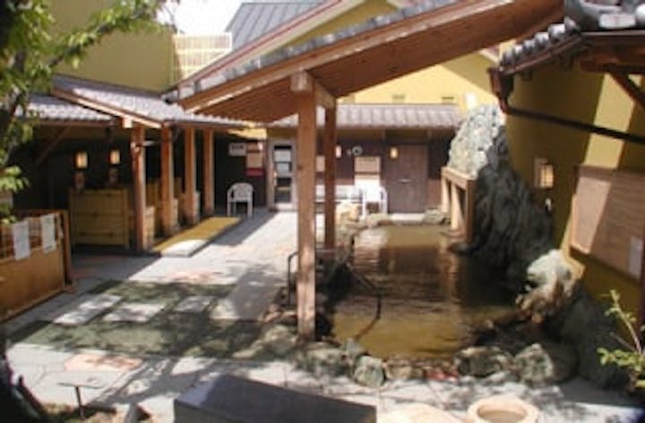 天然温泉　えびすの湯［日帰り入浴のみ］