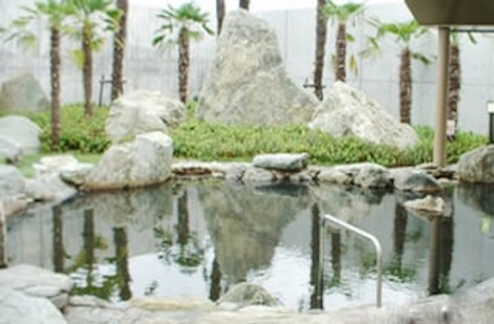 あいあい温泉［日帰り入浴のみ］