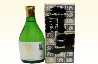 スポットの写真