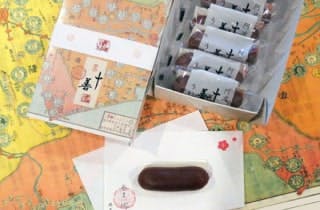 スポットの写真