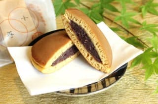 スポットの写真