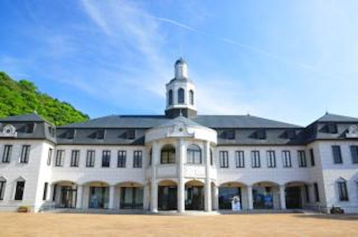 鳴門市ドイツ館