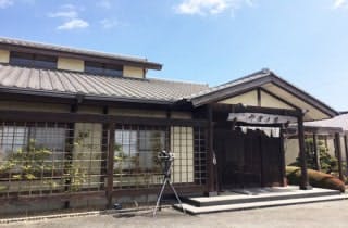 スポットの写真