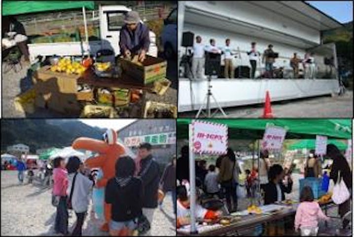 With!コロナかつうら元気市＆音楽祭