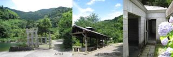 前川キャンプ場