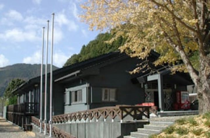 那賀町鷲敷野外活動センター