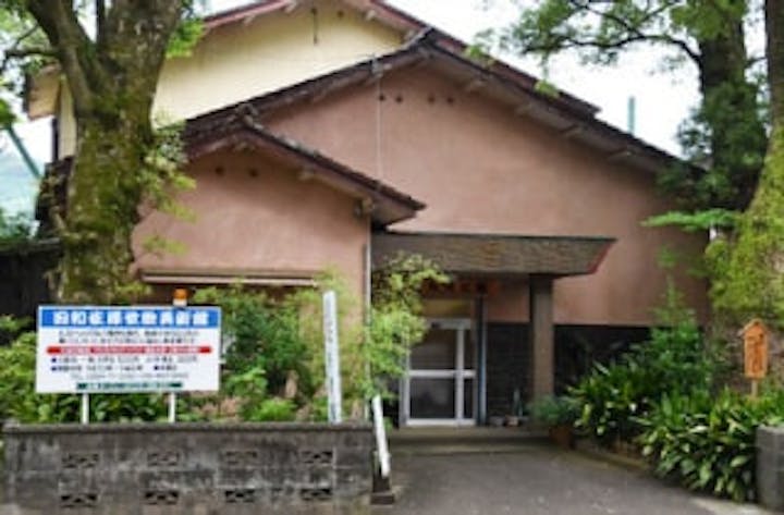 日和佐浮世絵美術館