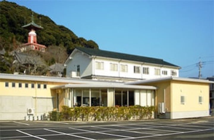 薬王寺温泉　醫王の湯