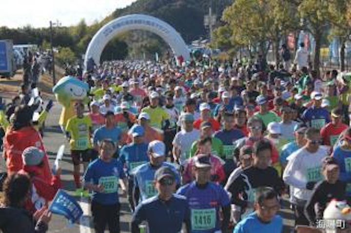 【2021年オンライン開催】第13回　徳島海陽　究極の清流　海部川風流（フル）マラソン