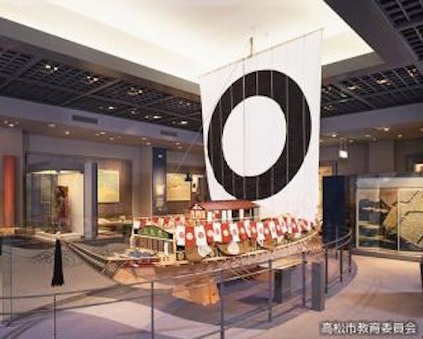 高松市歴史資料館