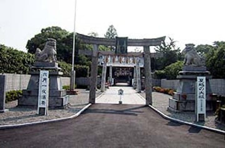 山北八幡神社
