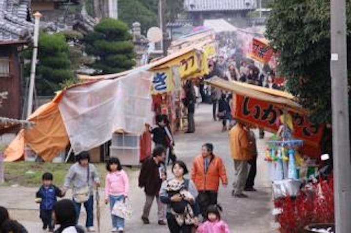 【2020年中止】大坊市