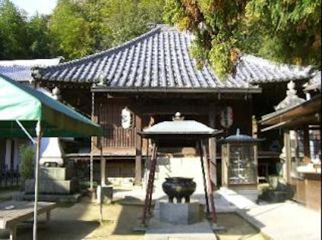 平照寺（首山観音）