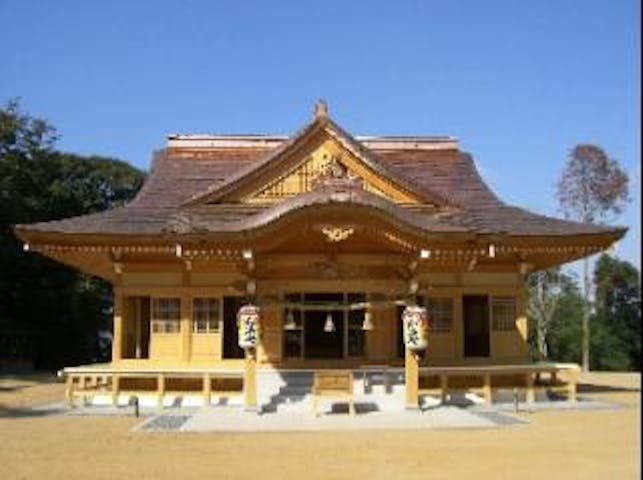 菅生神社
