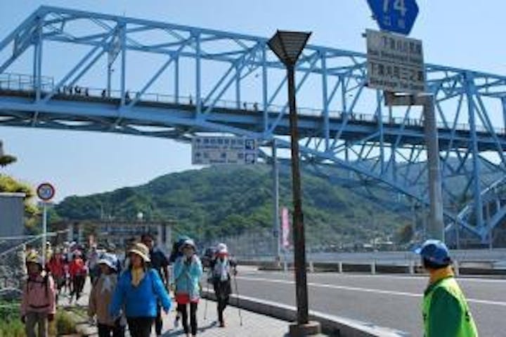 【中止】安芸灘とびしま海道ウォーキング大会