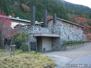 スポットの写真