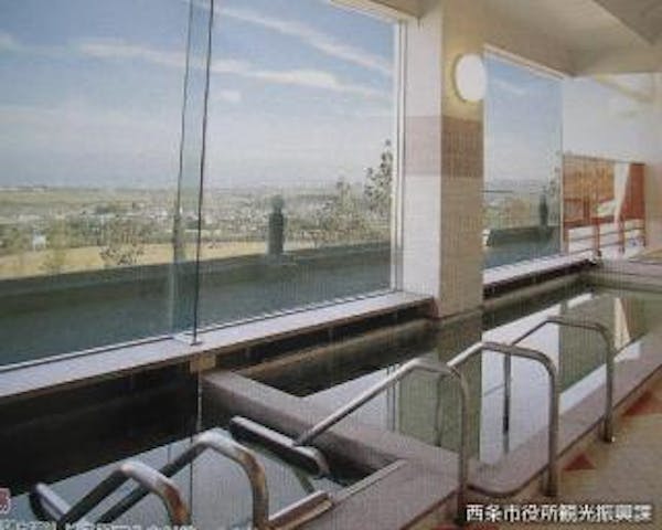 椿温泉こまつ　（椿交流館）