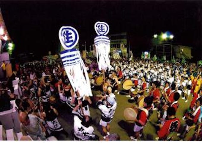 【2021年オンライン】四国中央紙まつり