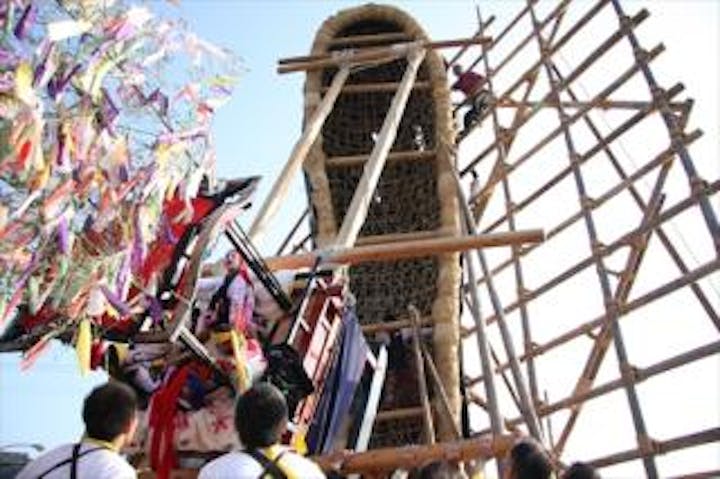 【2021年開催中止】三崎秋まつり