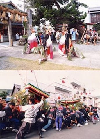 三瓶秋祭り