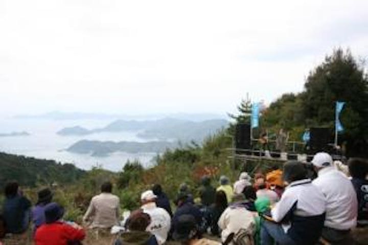 【中止】トレッキング・ザ・空海あいなん