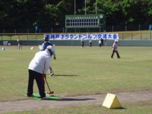 【延期】西瀬戸グラウンドゴルフ交流大会