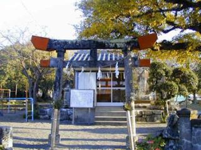 鑑雄神社