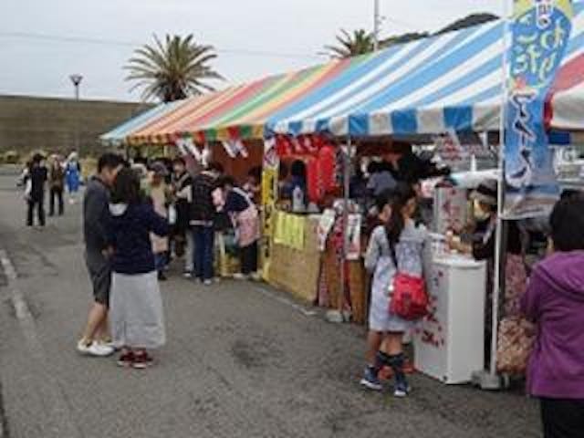 【2020年中止】むろとまるごと産業まつり