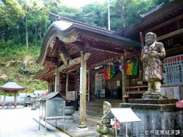 青龍寺春季大祭