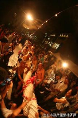 【2021年開催中止】土佐市大綱まつり