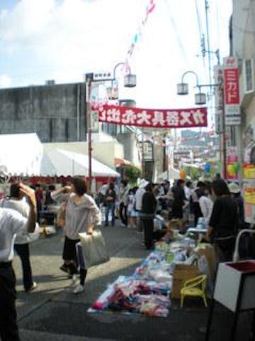 新町わくわくドキドキストリート