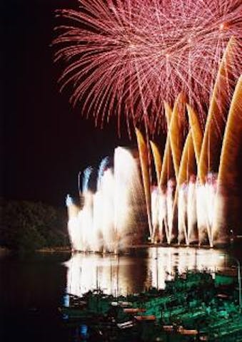 【2021年延期】第59回市民祭あしずりまつり