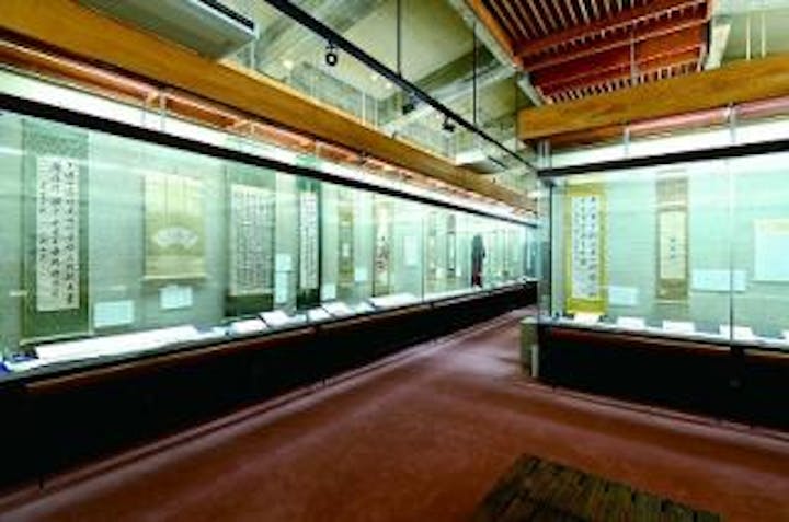 佐川町立青山文庫