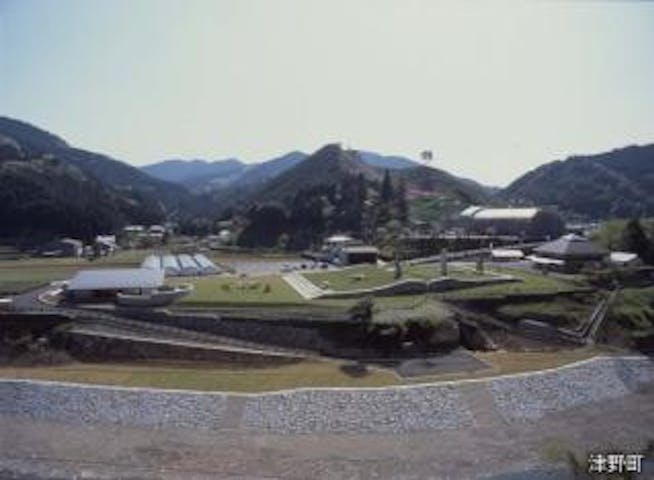 津野町かわうそ自然公園