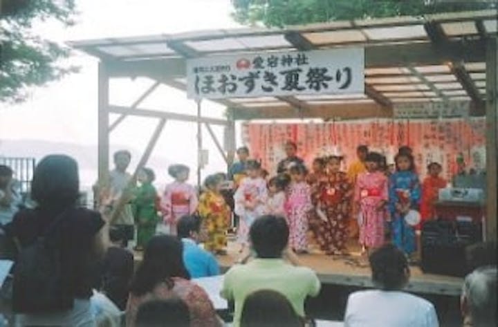愛宕神社ほおずき夏祭り（大茅の輪くぐり）