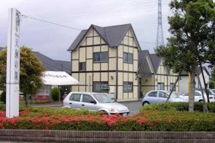 豊前温泉　天狗の湯