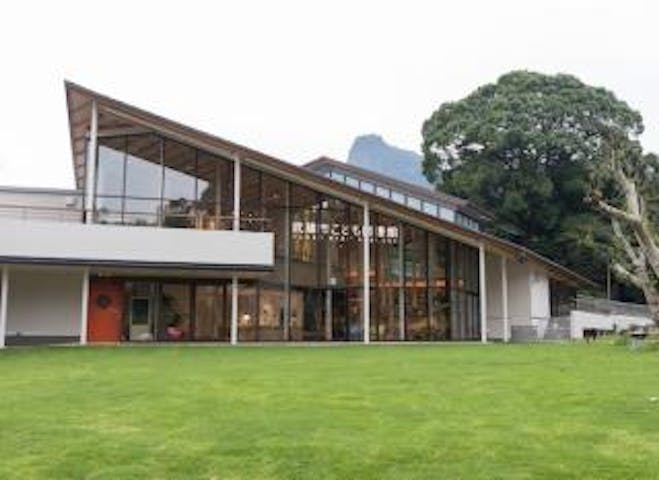 武雄市こども図書館