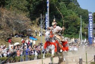 スポットの写真